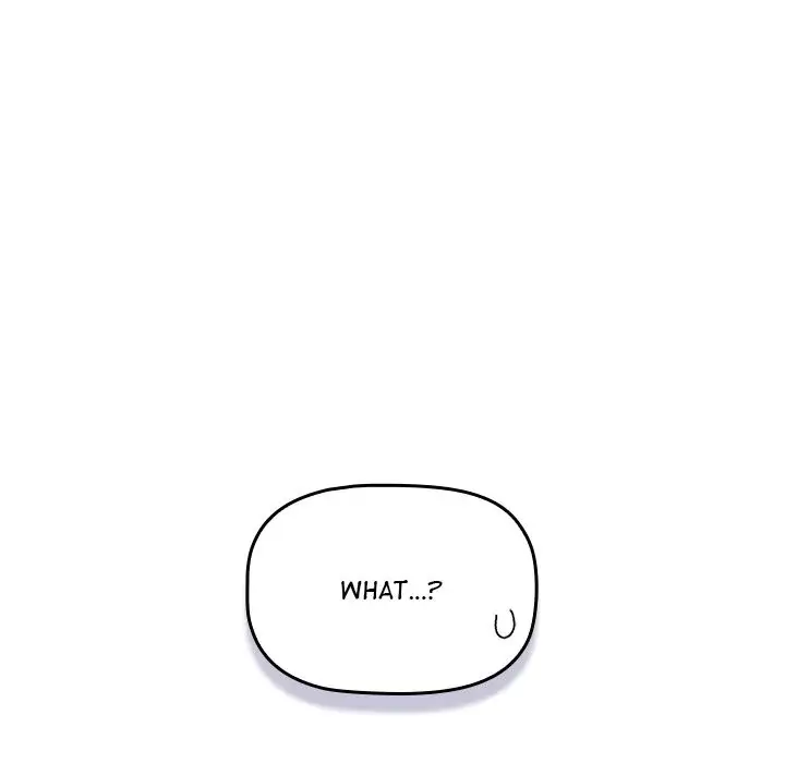 What Do I Do Now Chapter 129 - Page 42