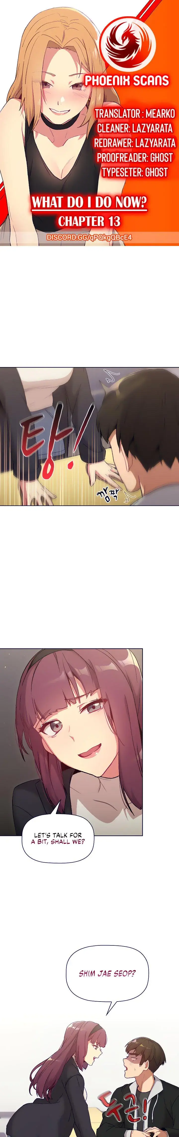 What Do I Do Now Chapter 13 - Page 1