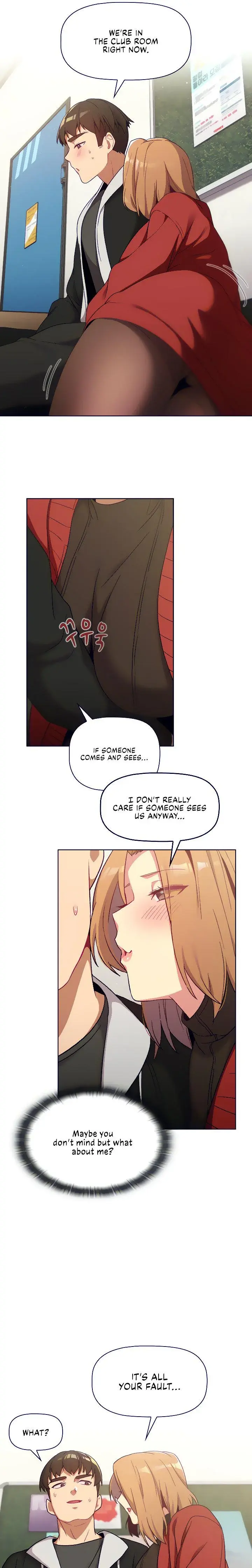 What Do I Do Now Chapter 13 - Page 13