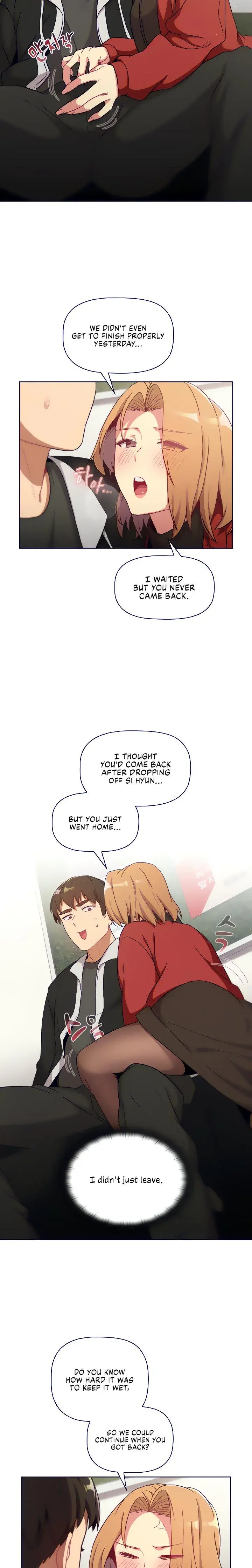 What Do I Do Now Chapter 13 - Page 14