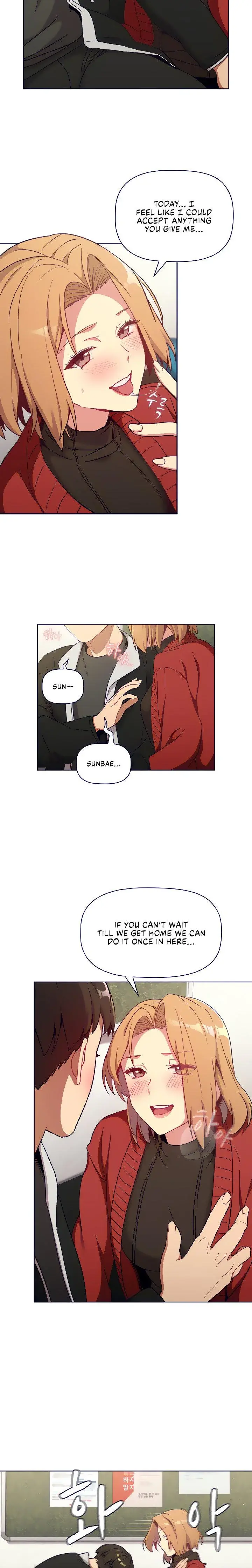 What Do I Do Now Chapter 13 - Page 17