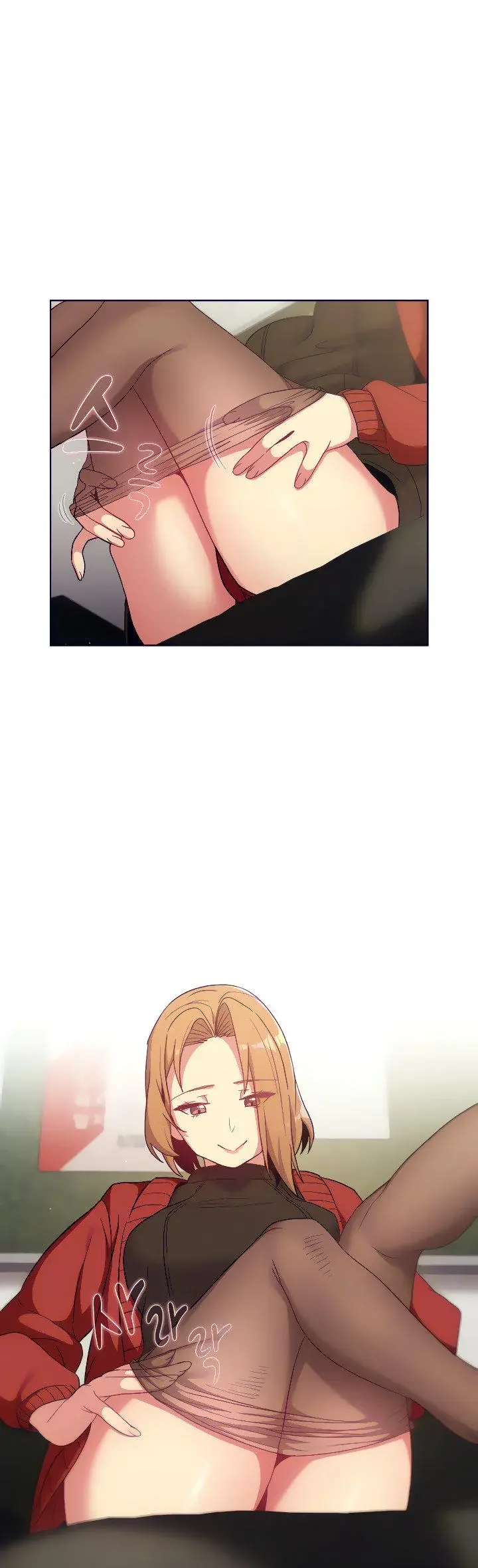 What Do I Do Now Chapter 13 - Page 21