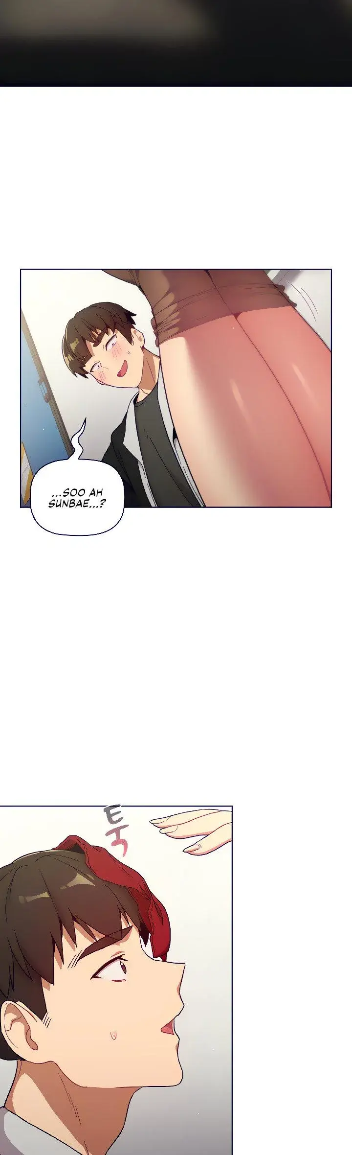 What Do I Do Now Chapter 13 - Page 22