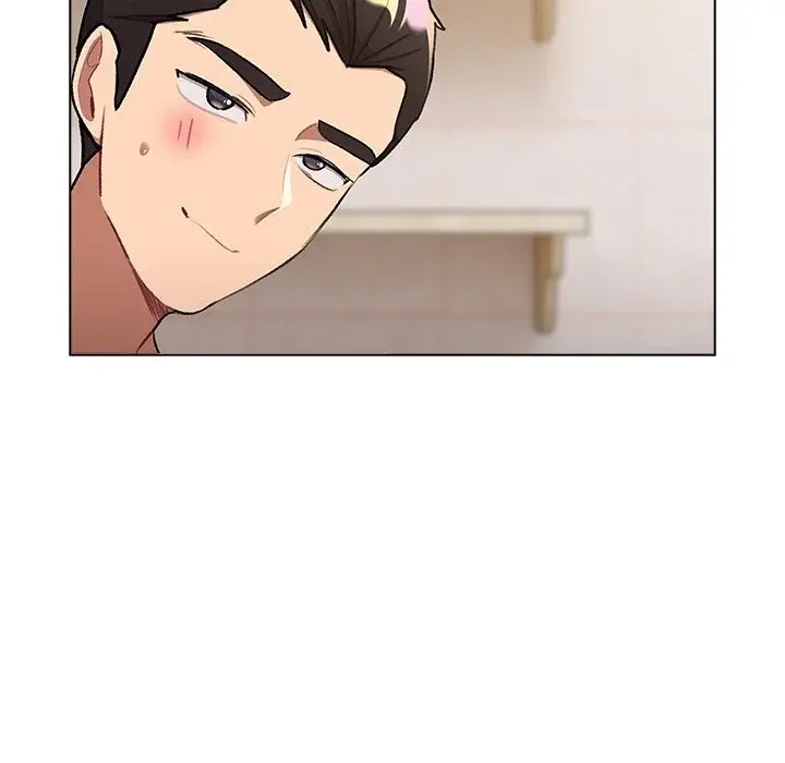 What Do I Do Now Chapter 133 - Page 121