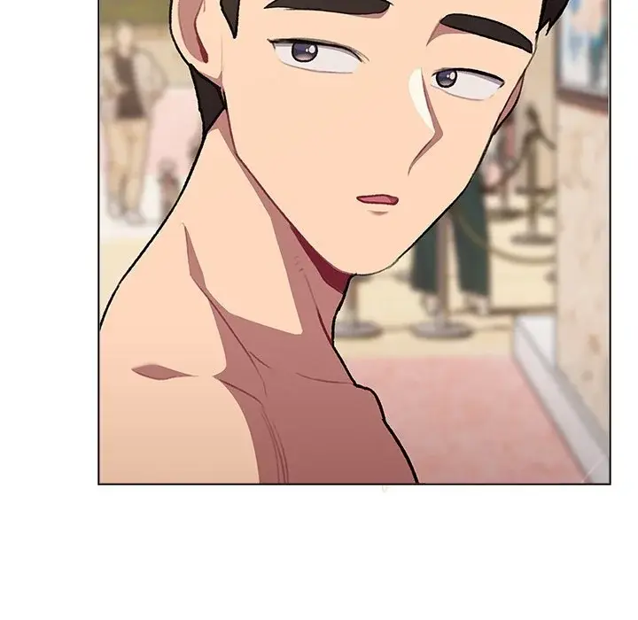 What Do I Do Now Chapter 133 - Page 261