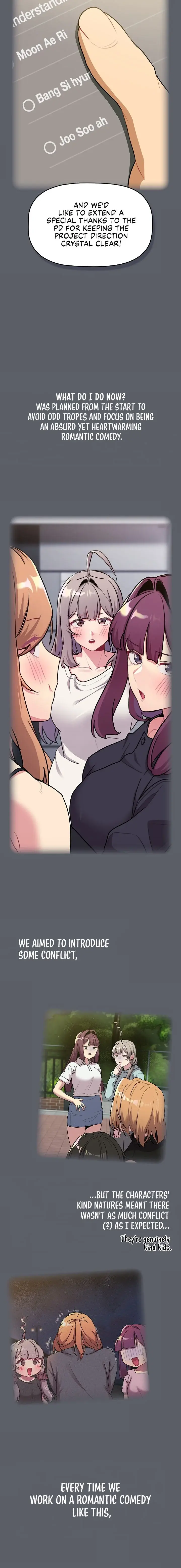What Do I Do Now Chapter 134 - Page 3