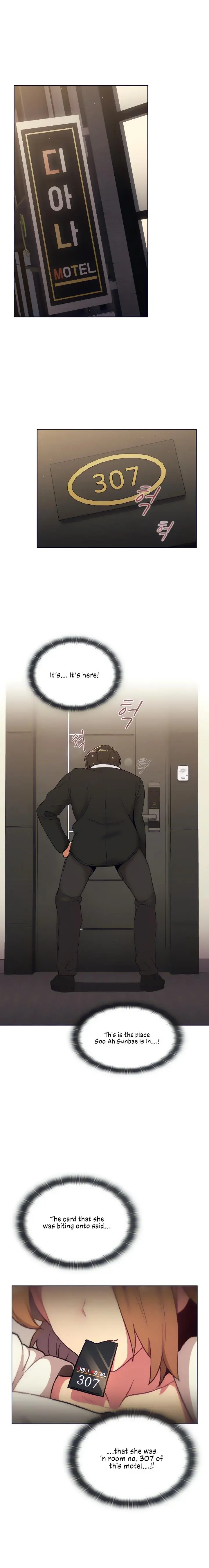 What Do I Do Now Chapter 14 - Page 19