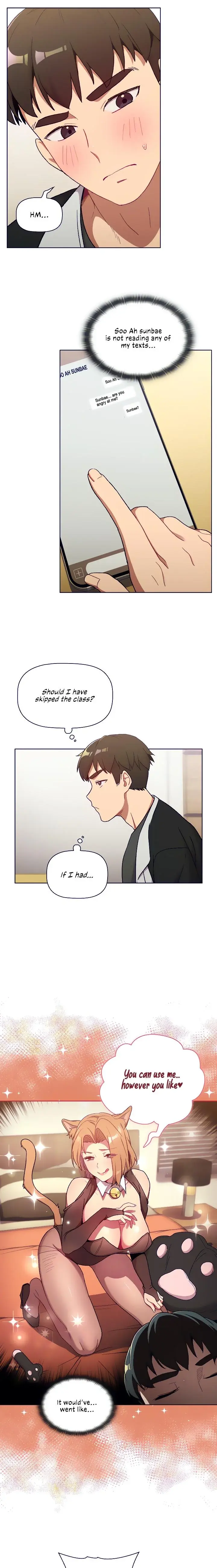 What Do I Do Now Chapter 14 - Page 7