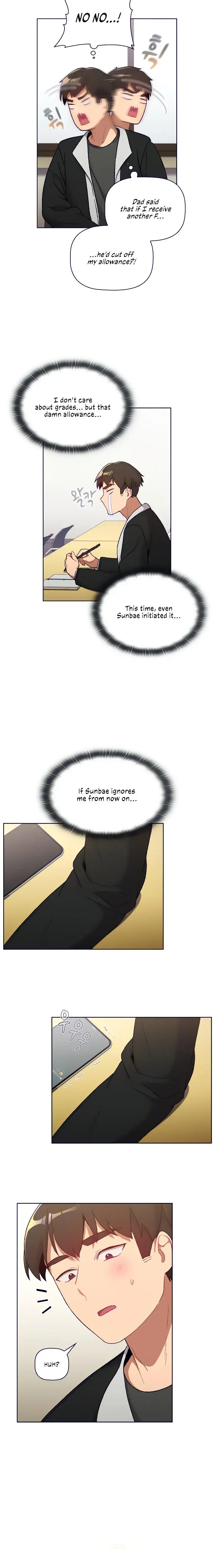 What Do I Do Now Chapter 14 - Page 8