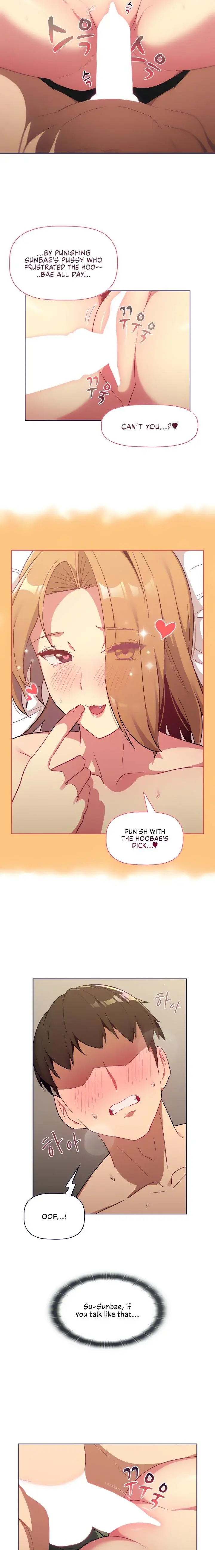What Do I Do Now Chapter 15 - Page 12