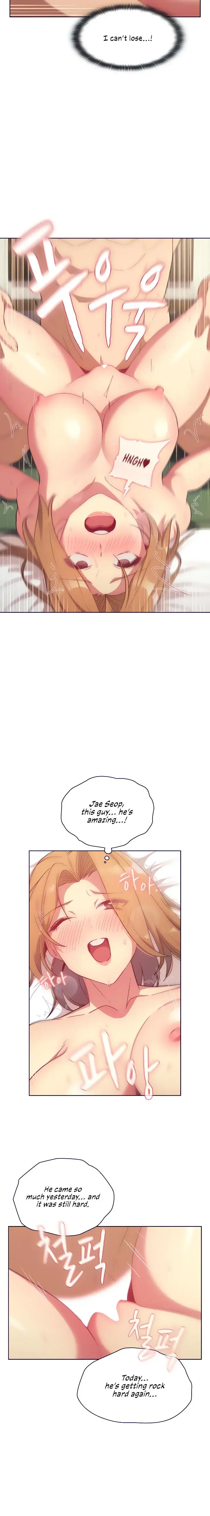 What Do I Do Now Chapter 15 - Page 15