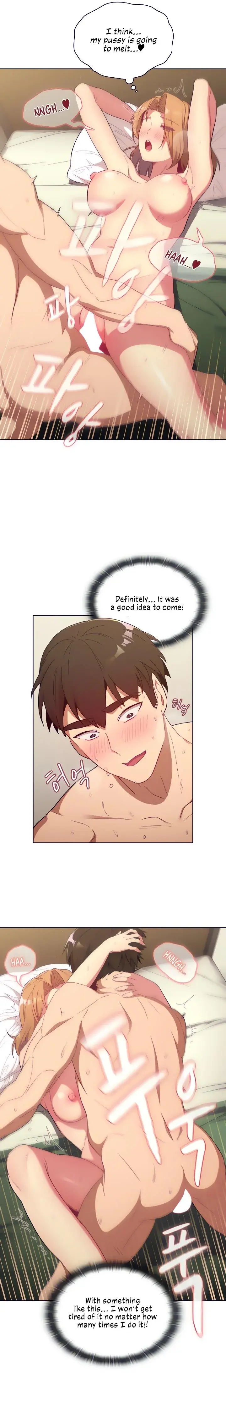 What Do I Do Now Chapter 15 - Page 16