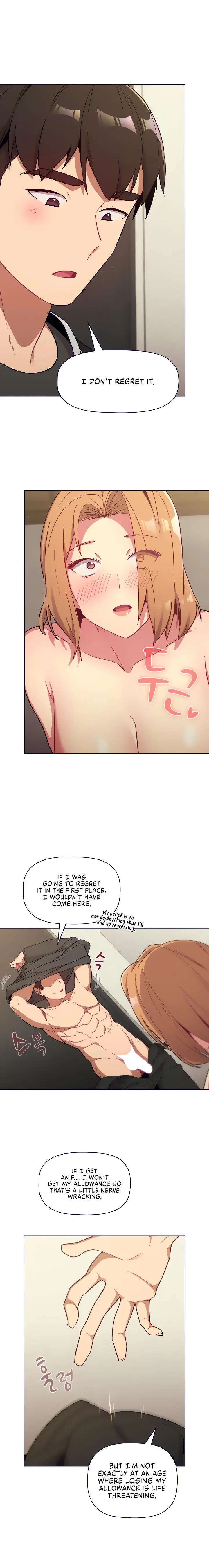 What Do I Do Now Chapter 15 - Page 7