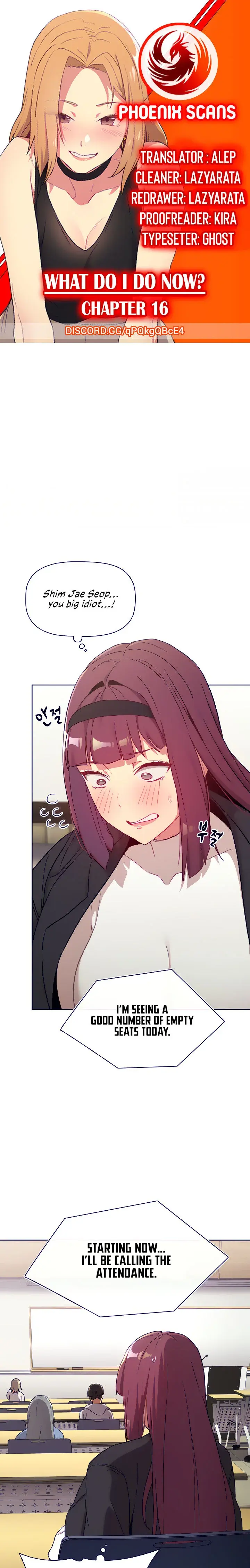 What Do I Do Now Chapter 16 - Page 1