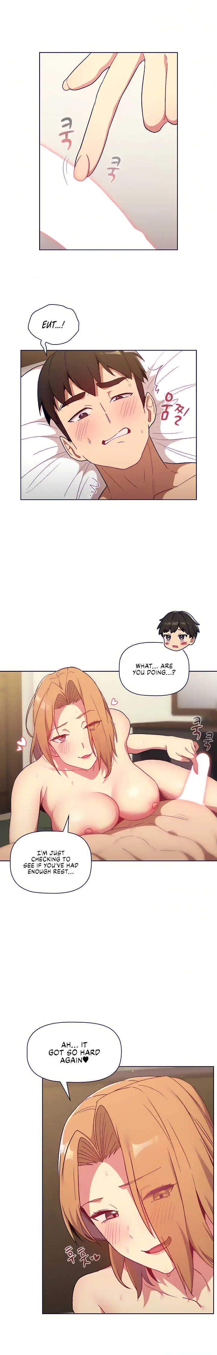 What Do I Do Now Chapter 16 - Page 15