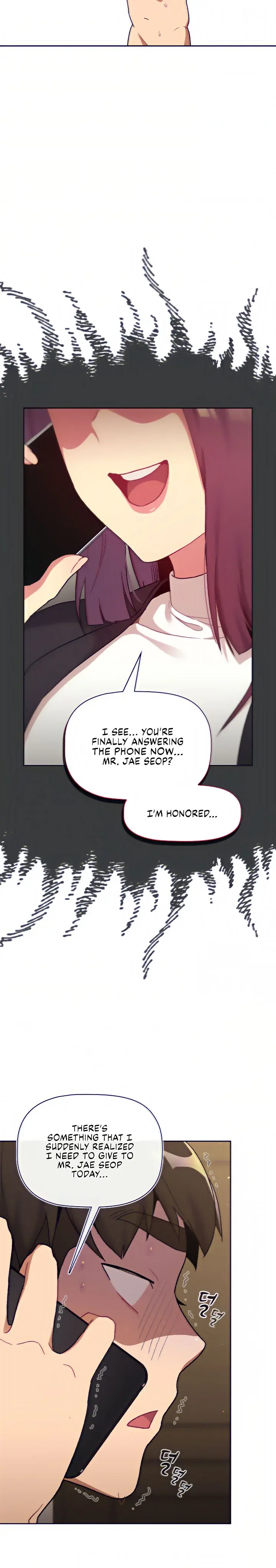What Do I Do Now Chapter 16 - Page 23