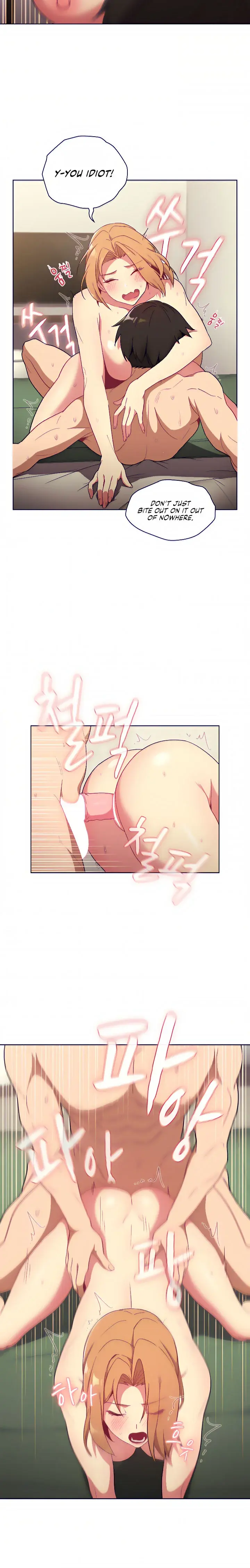 What Do I Do Now Chapter 16 - Page 6