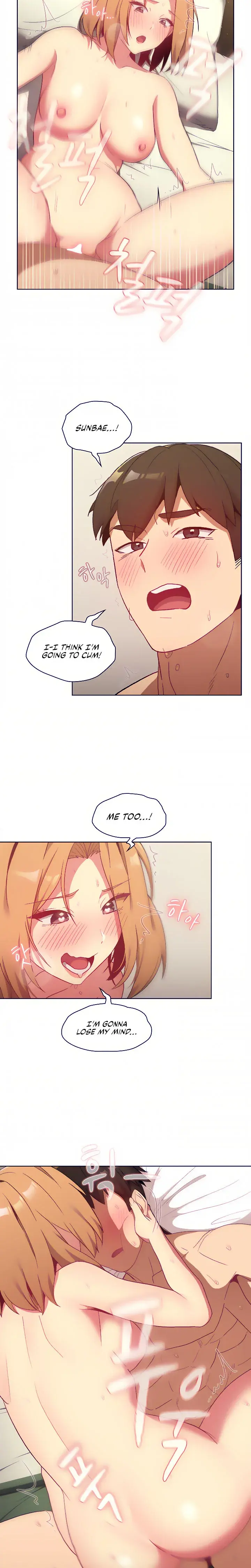 What Do I Do Now Chapter 16 - Page 9