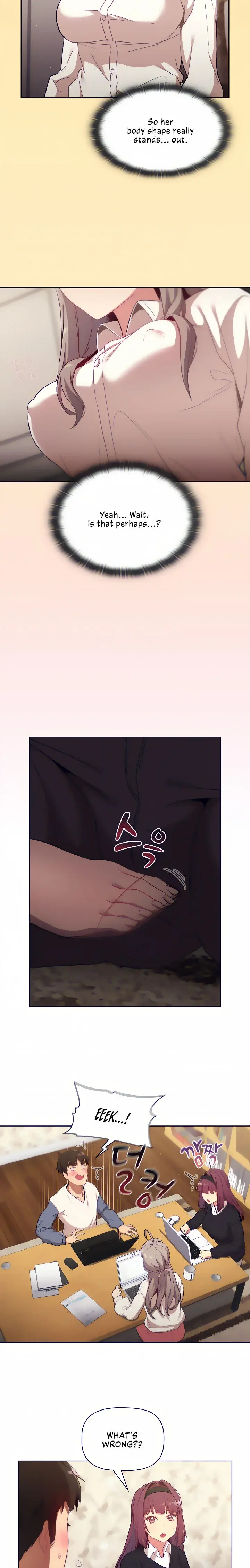 What Do I Do Now Chapter 17 - Page 16