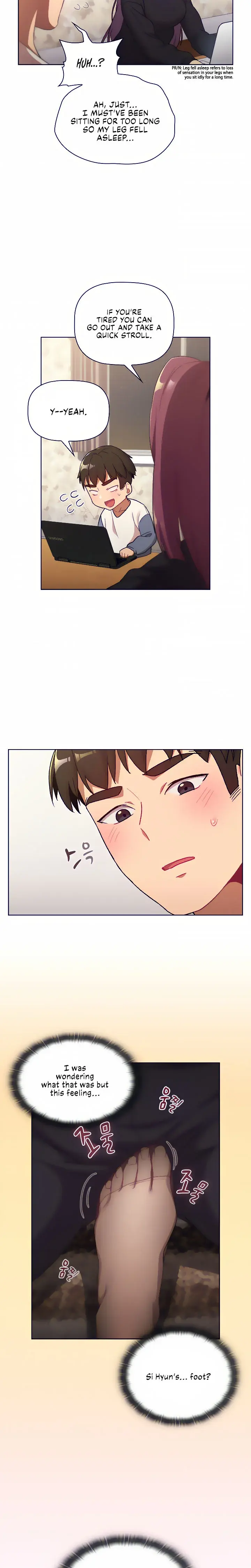 What Do I Do Now Chapter 17 - Page 17