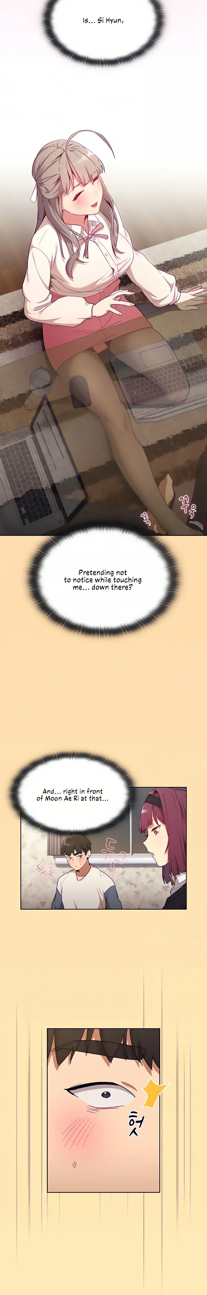 What Do I Do Now Chapter 17 - Page 18