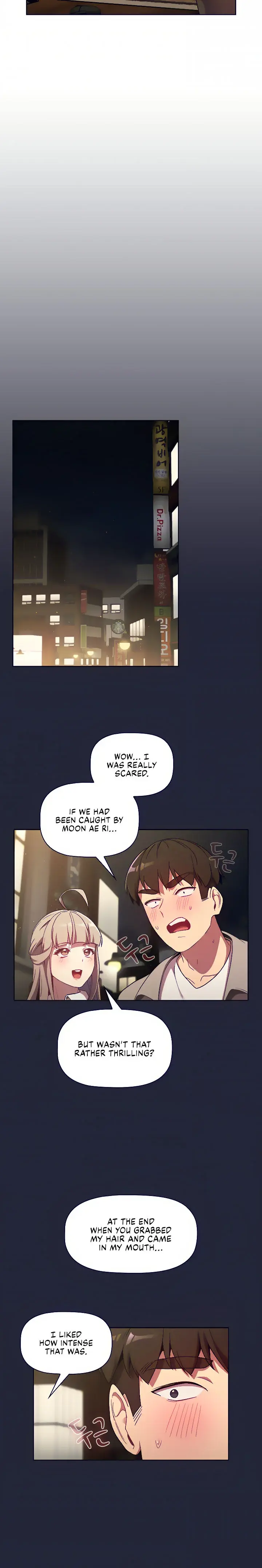 What Do I Do Now Chapter 18 - Page 18