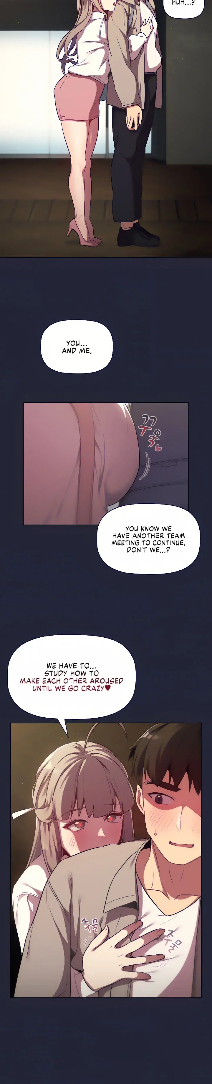 What Do I Do Now Chapter 18 - Page 21
