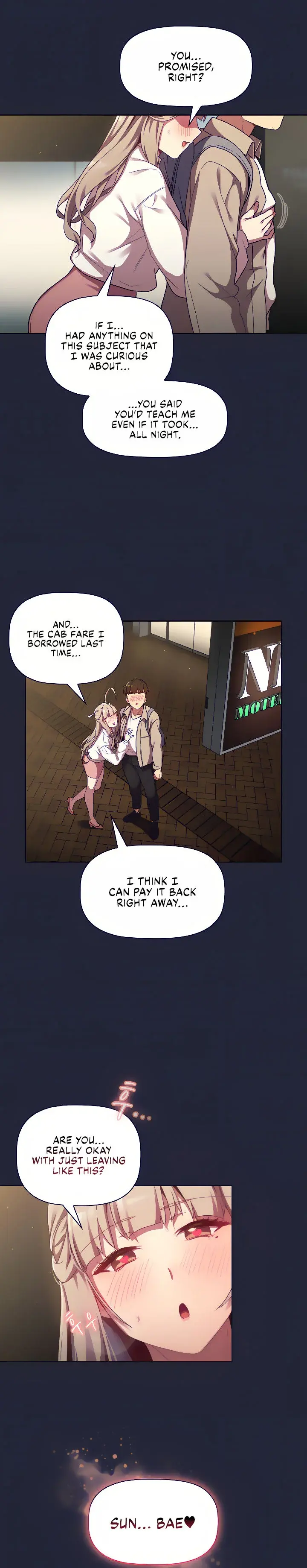 What Do I Do Now Chapter 18 - Page 22