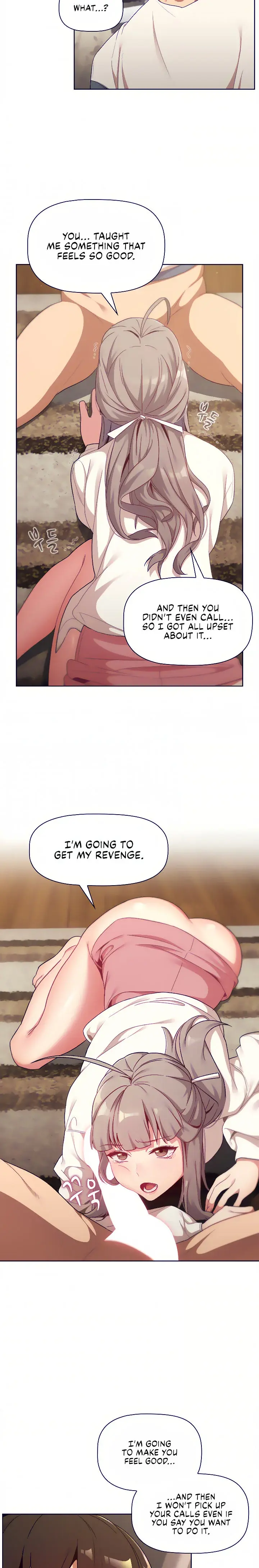 What Do I Do Now Chapter 18 - Page 9