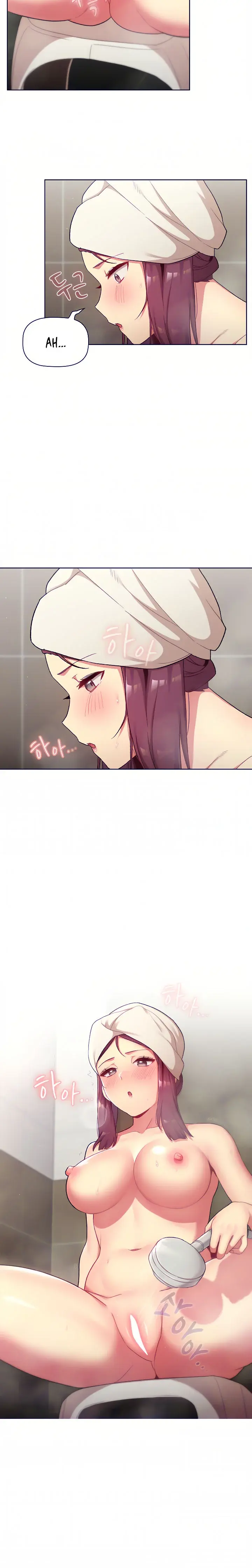 What Do I Do Now Chapter 19 - Page 10