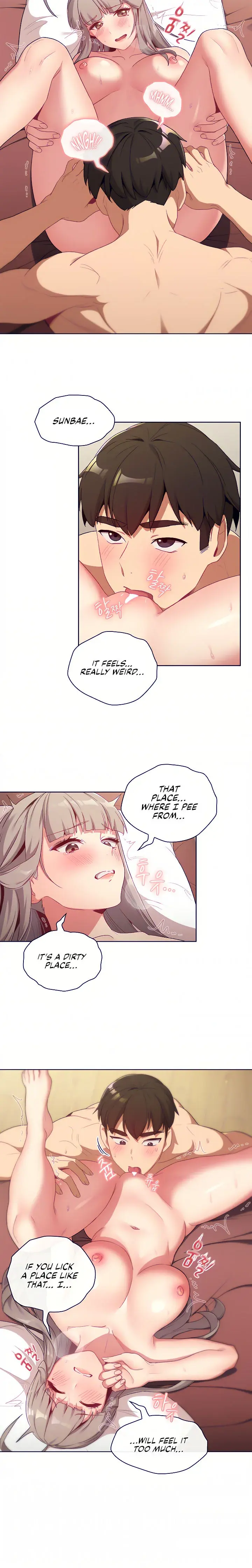 What Do I Do Now Chapter 19 - Page 12