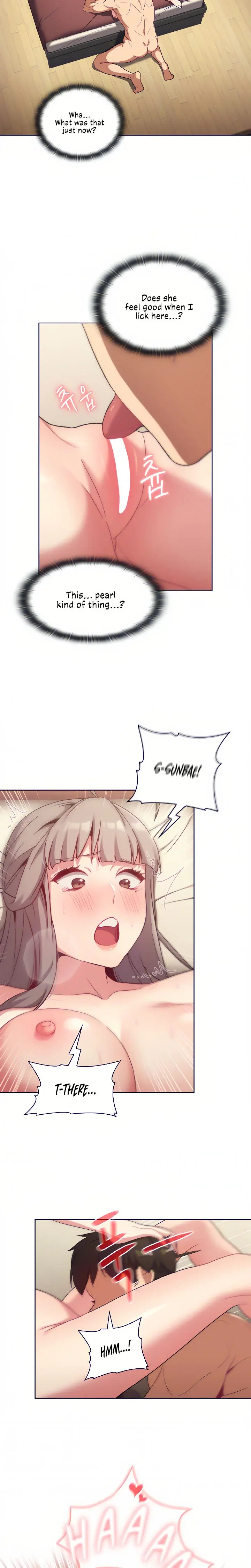 What Do I Do Now Chapter 19 - Page 15