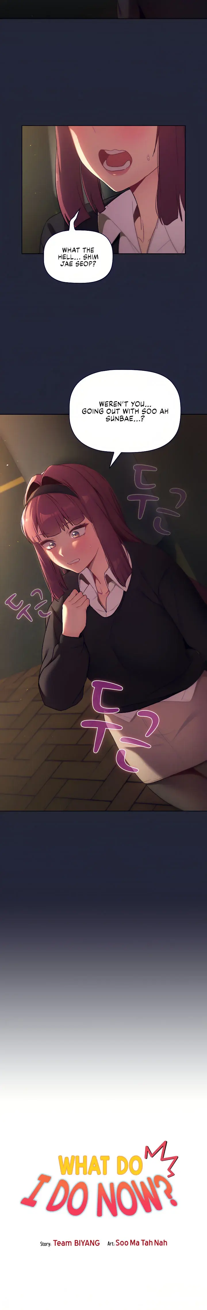 What Do I Do Now Chapter 19 - Page 2