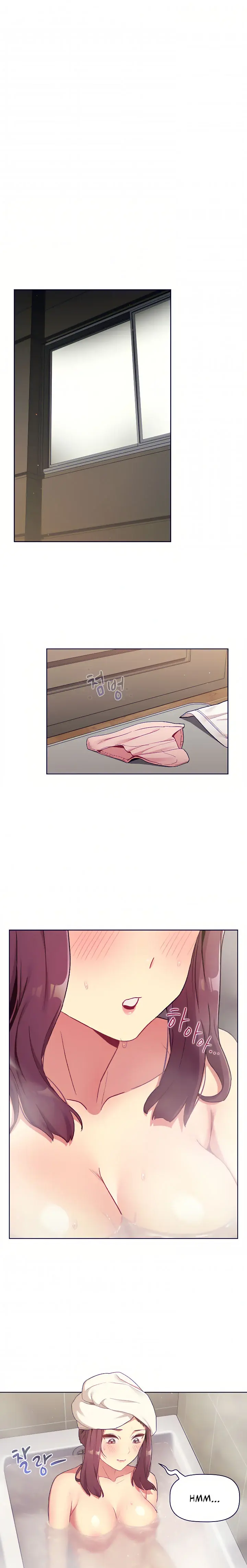 What Do I Do Now Chapter 19 - Page 3