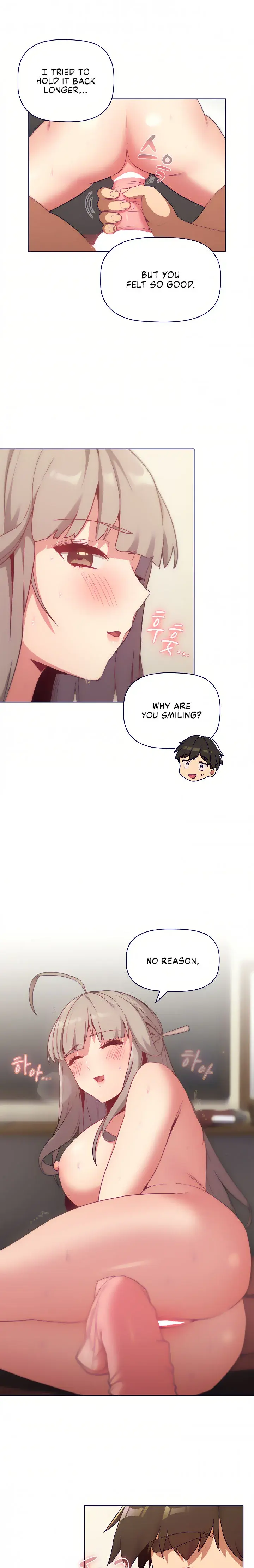 What Do I Do Now Chapter 20 - Page 17