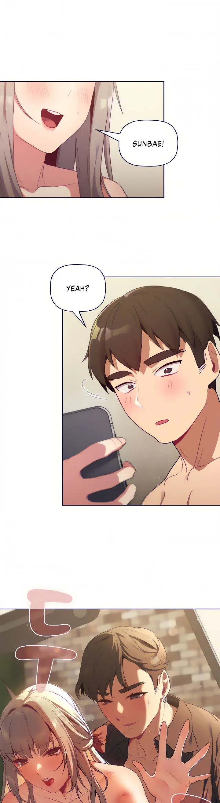 What Do I Do Now Chapter 20 - Page 20