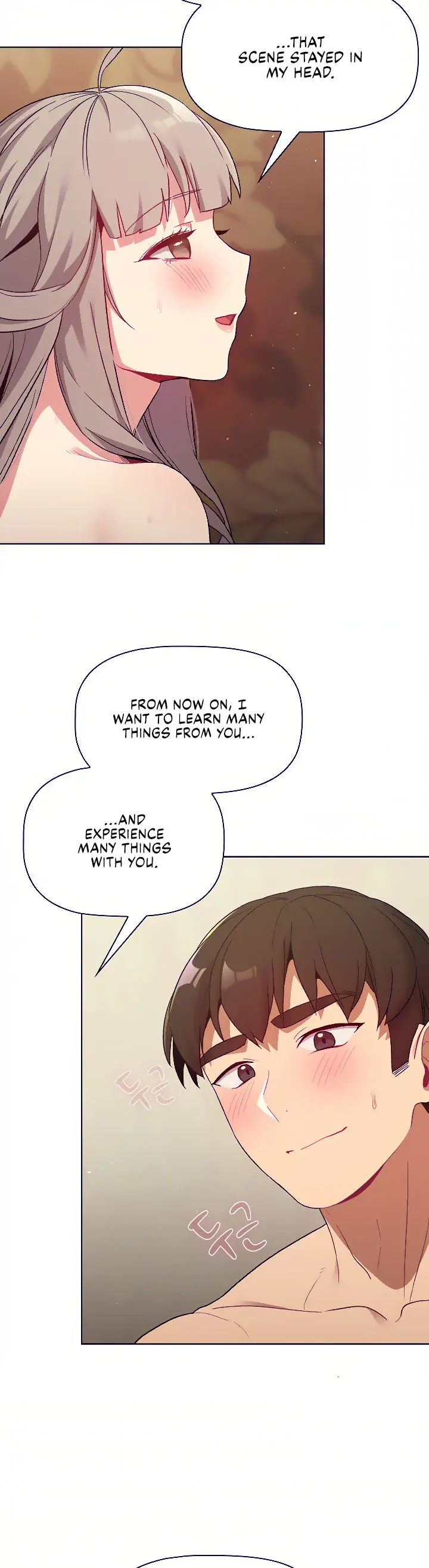 What Do I Do Now Chapter 20 - Page 22