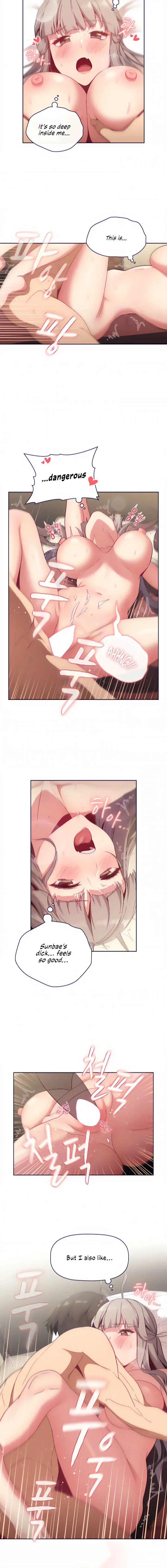 What Do I Do Now Chapter 21 - Page 12