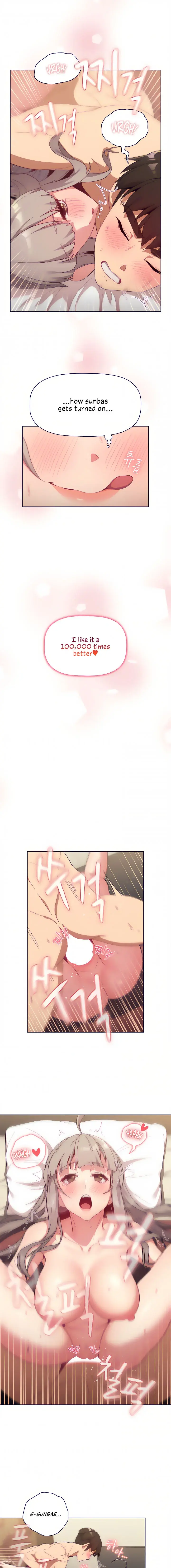 What Do I Do Now Chapter 21 - Page 13