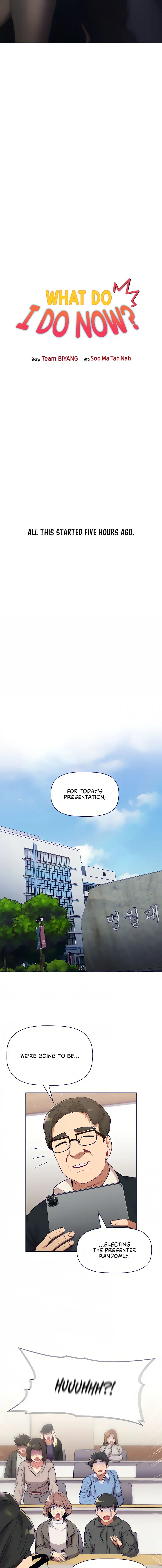 What Do I Do Now Chapter 22 - Page 2