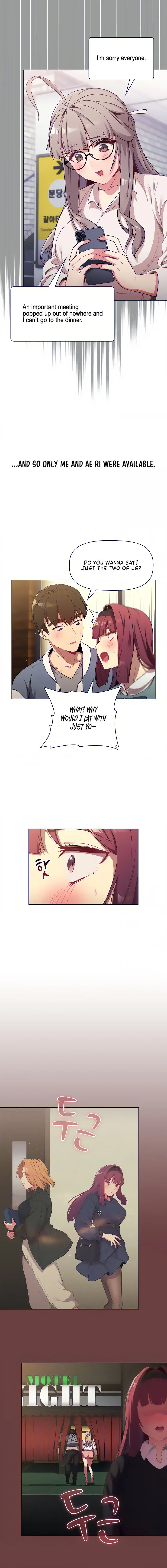 What Do I Do Now Chapter 22 - Page 8