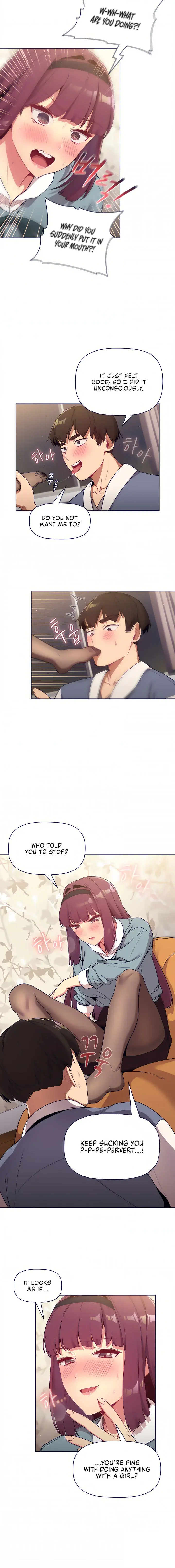 What Do I Do Now Chapter 23 - Page 8