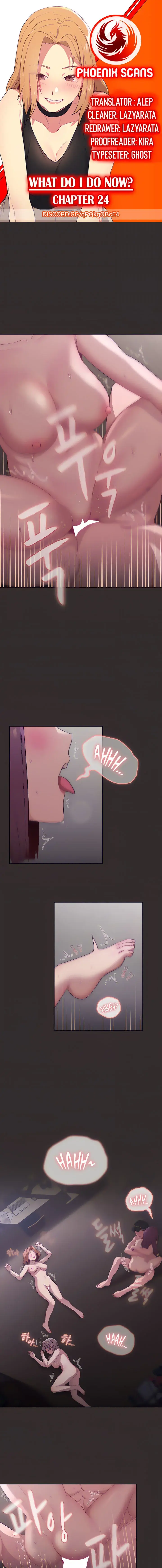 What Do I Do Now Chapter 24 - Page 1