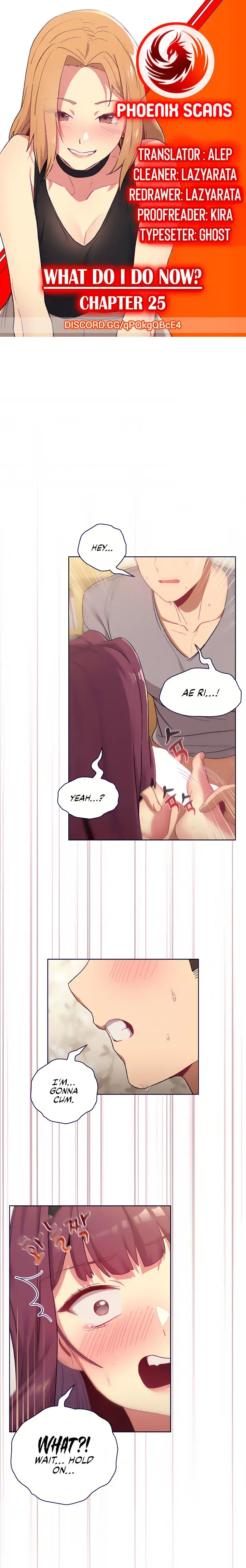 What Do I Do Now Chapter 25 - Page 1