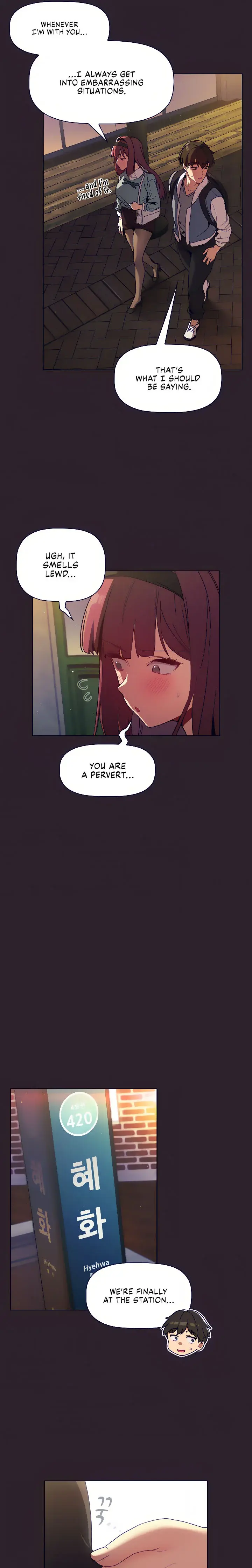 What Do I Do Now Chapter 25 - Page 13
