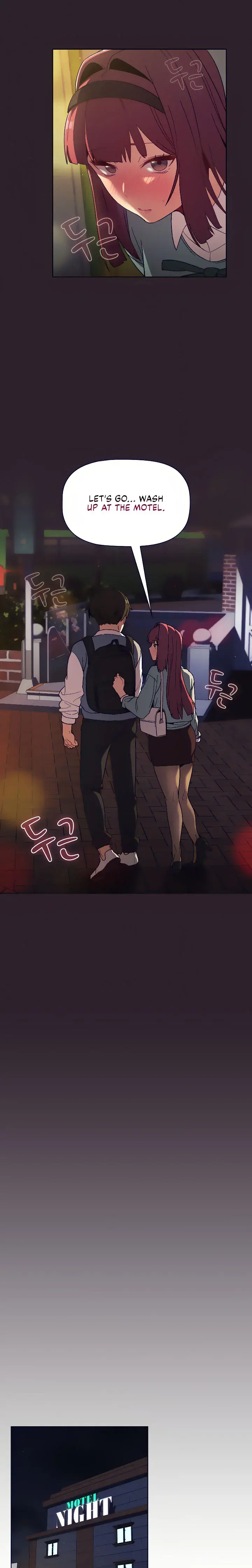 What Do I Do Now Chapter 25 - Page 15