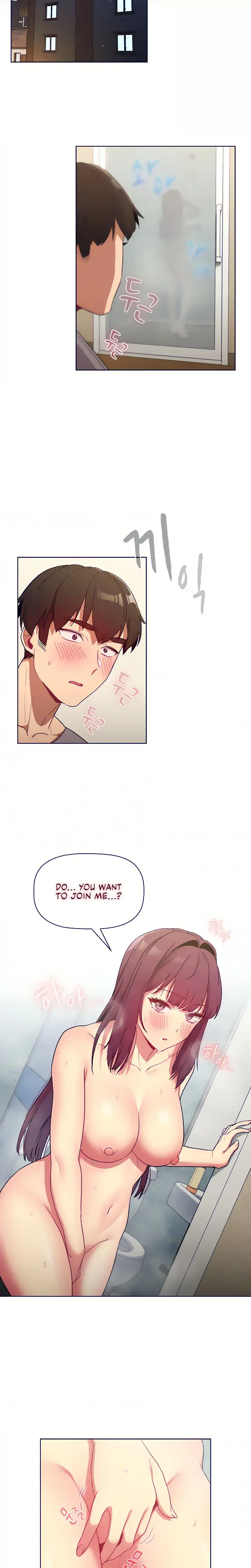 What Do I Do Now Chapter 25 - Page 16