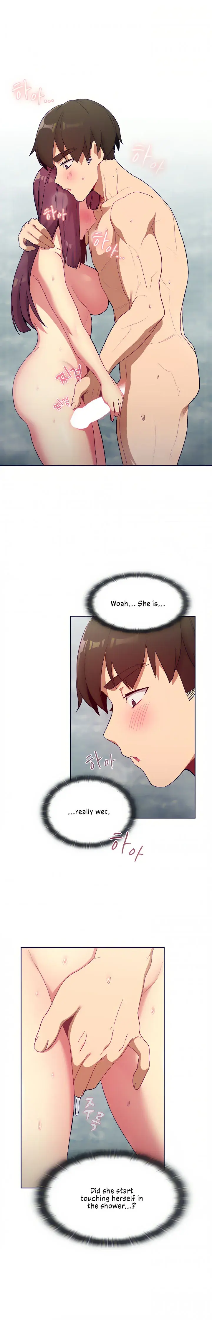 What Do I Do Now Chapter 25 - Page 18