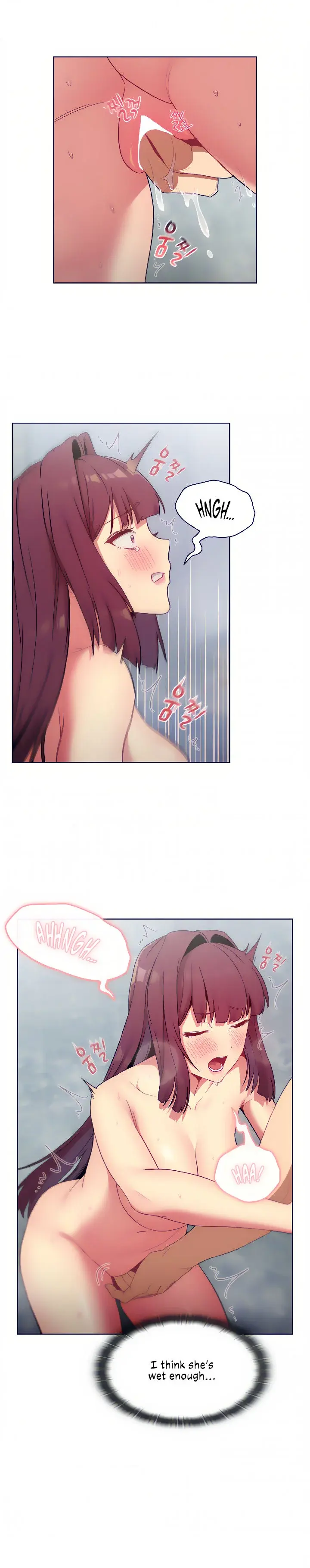 What Do I Do Now Chapter 25 - Page 21