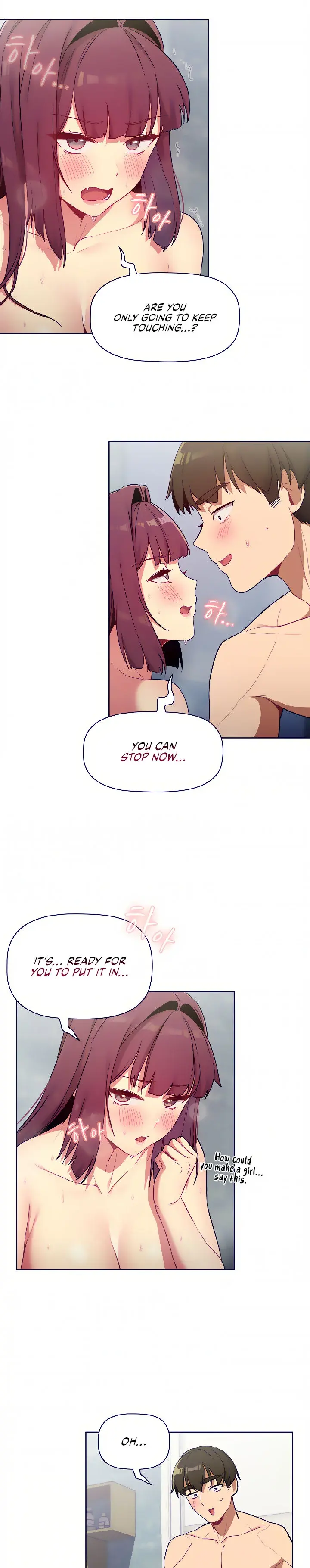 What Do I Do Now Chapter 25 - Page 22